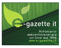 e-gazette-logo